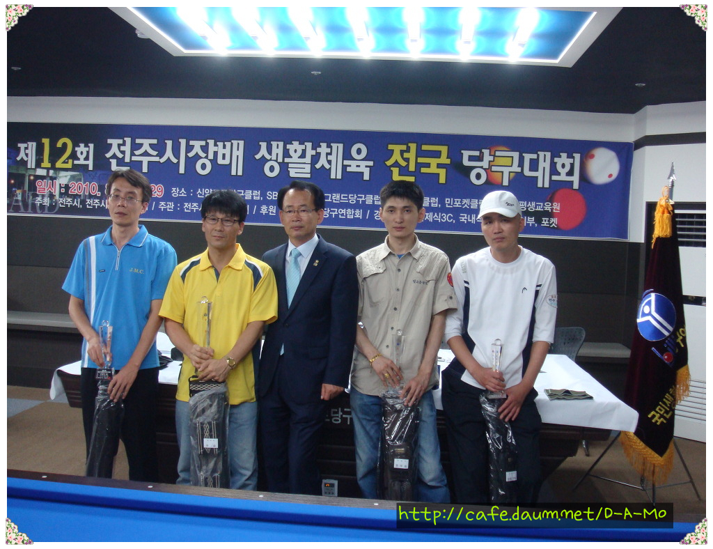 갤러리당구클럽 이미지