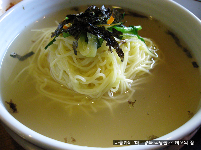 솔잎국수 이미지