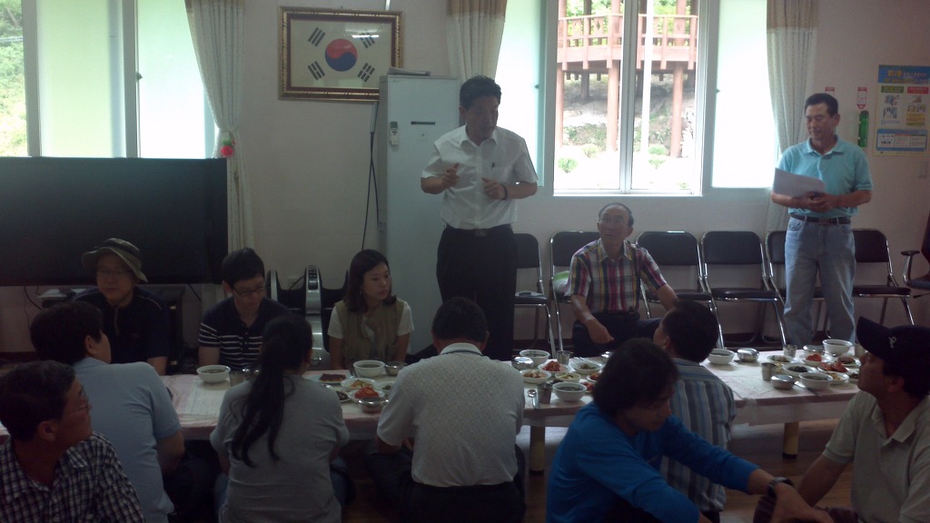한국지엔씨(주) 이미지