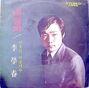 강산상사 이미지