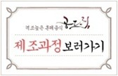 공드림 이미지