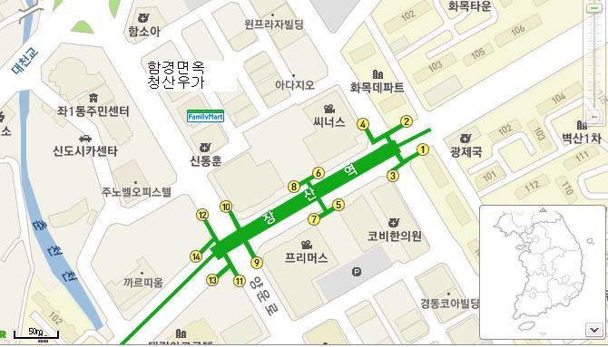 함경면옥 이미지