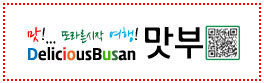 대림장 이미지