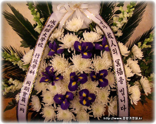 모레아장례식장 이미지
