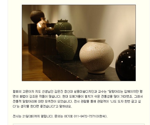세라워크 이미지
