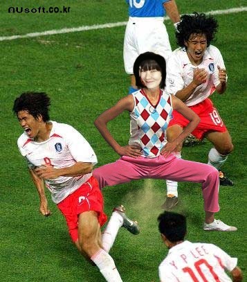 재미 이미지