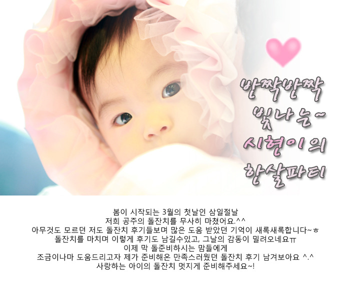 마미베베 이미지