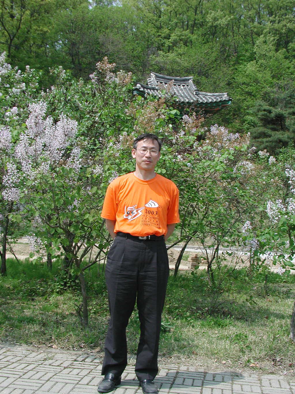 지아빠 이미지