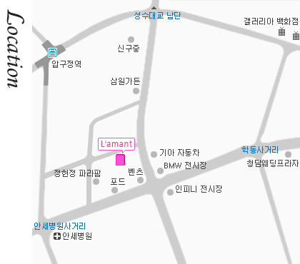 라망 이미지