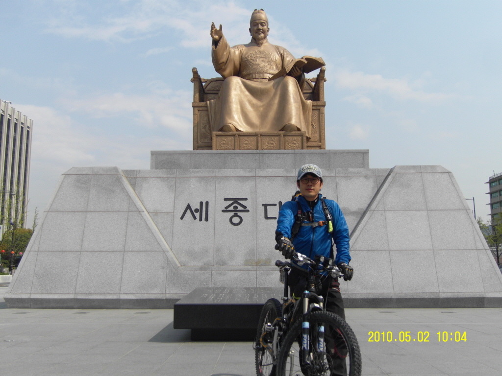 미수리 이미지