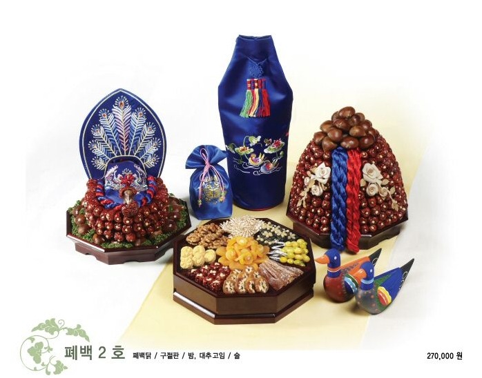 예빈당 이미지