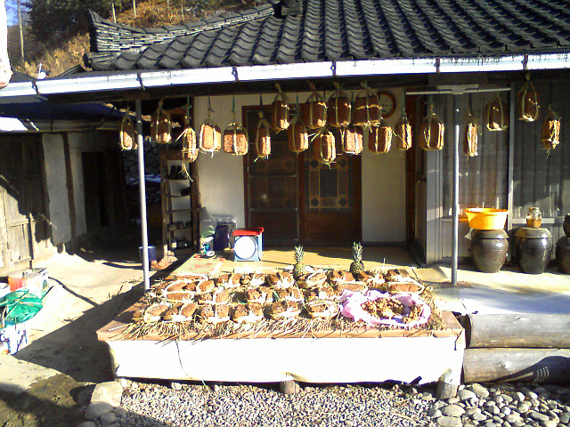 세명카센타 이미지