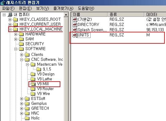 밀리인치 이미지