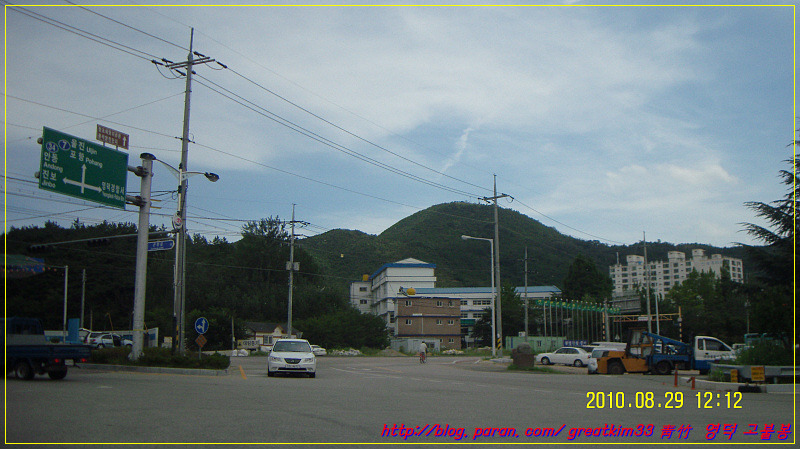 영덕주유소 이미지