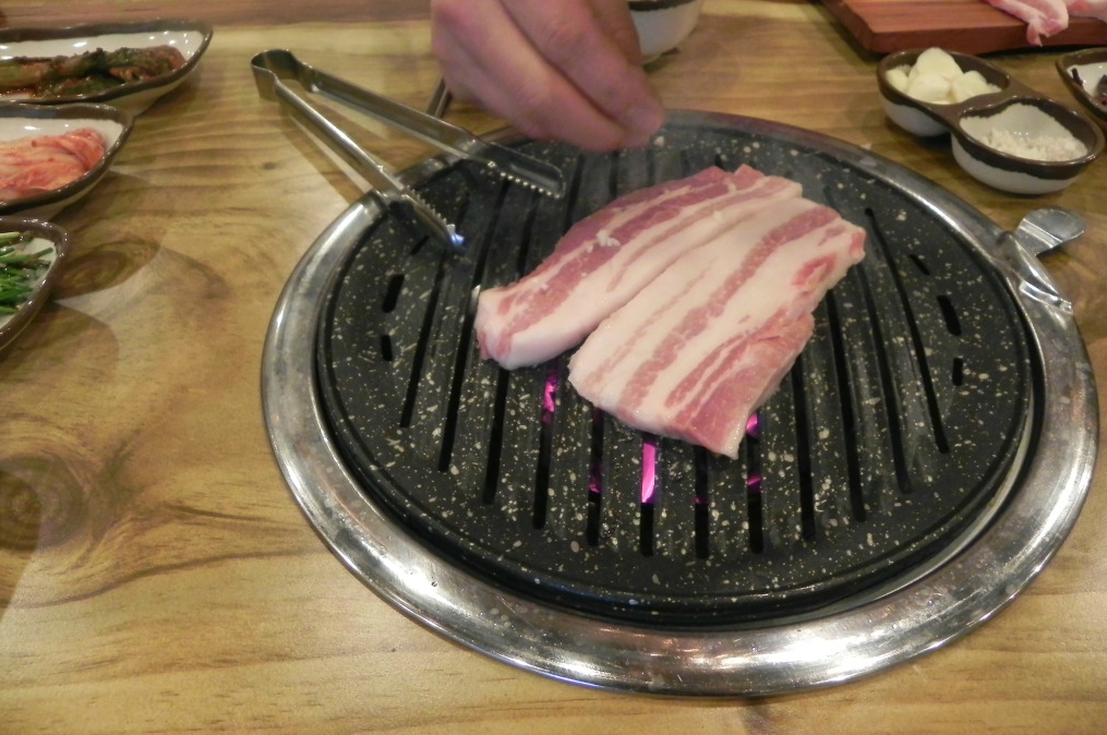 참숯생고기 이미지
