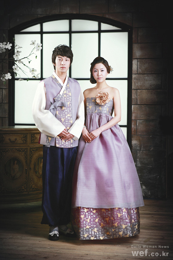 이근희한복 이미지