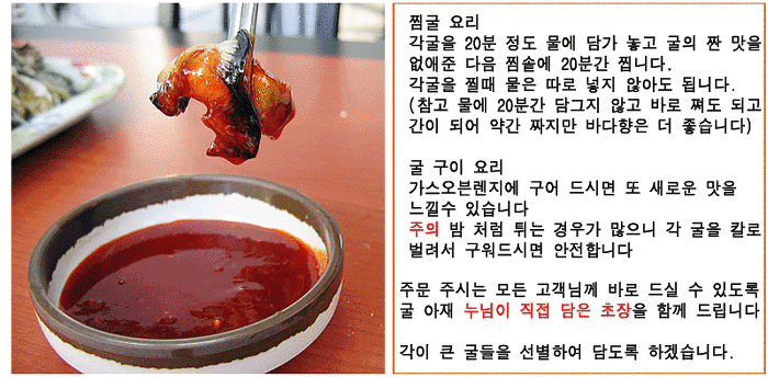 (주)석하 이미지