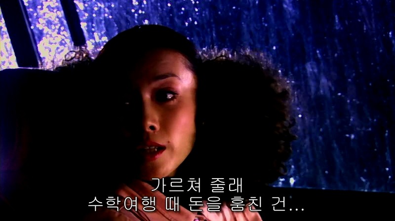 [영화] 혐오스런 마츠코의 일생 -23- | 인스티즈