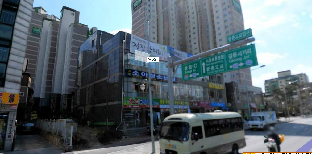 푸르지오세탁소 이미지