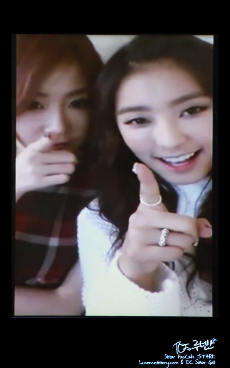스타콜 이미지