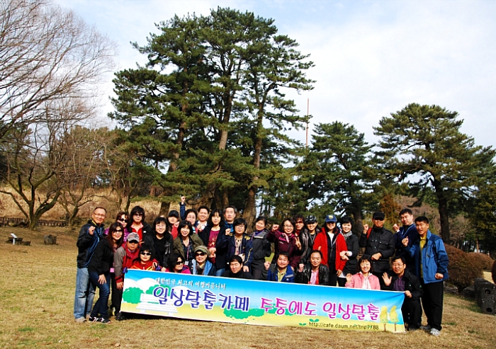 탐라도 이미지