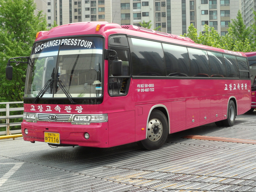 문소관광 이미지