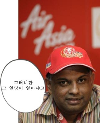 뉴캐슬로 가려고 했던 로익 레미가 QPR 행을 결정 지은 이유 | 인스티즈
