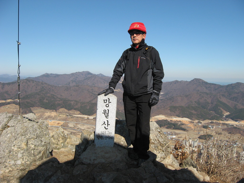 망월산 정상 이미지