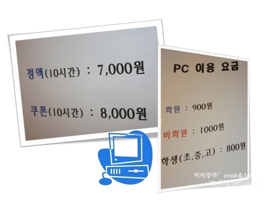 우리돈까스 이미지
