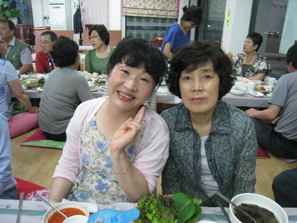 활어장수 이미지