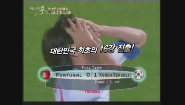 요즘 나이 어린사람들은 잘 모르는 신화적인 이야기.jpg | 인스티즈