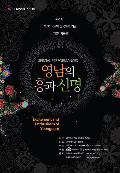 신명기획 이미지