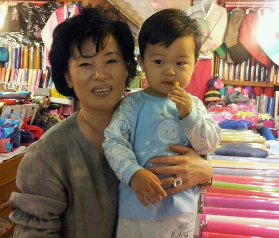 이모부식 이미지