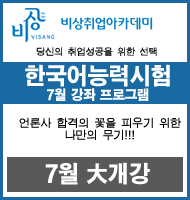 제이앤비컨설팅주 이미지