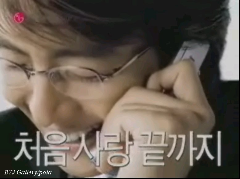 2002 텔레콤 이미지