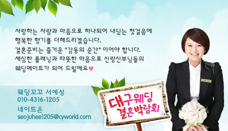 권*규 이미지