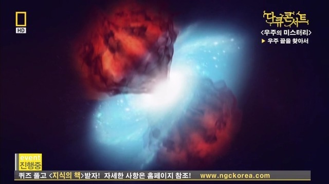 우주 (Space) | 인스티즈
