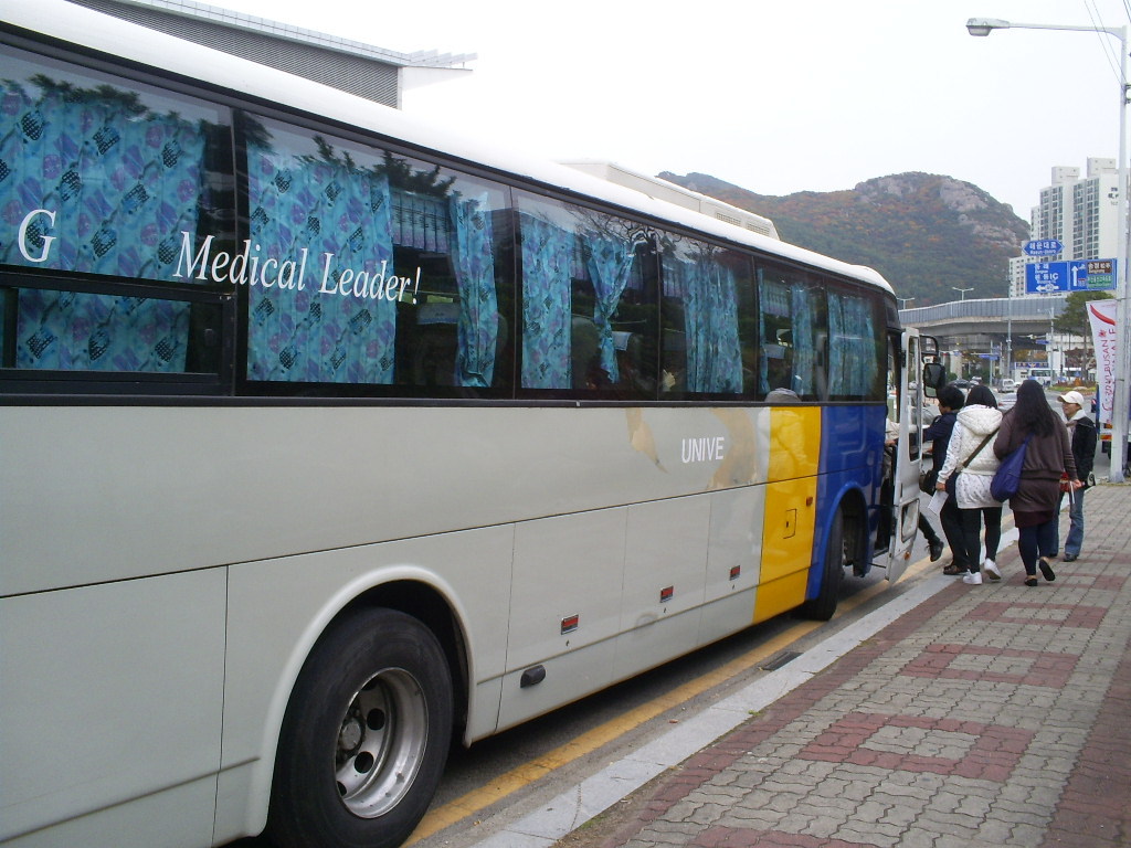 도시문화네트워크 이미지