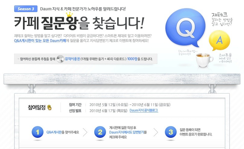 탑법무사사무소 이미지