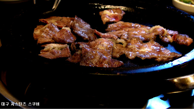 한우촌식당 이미지