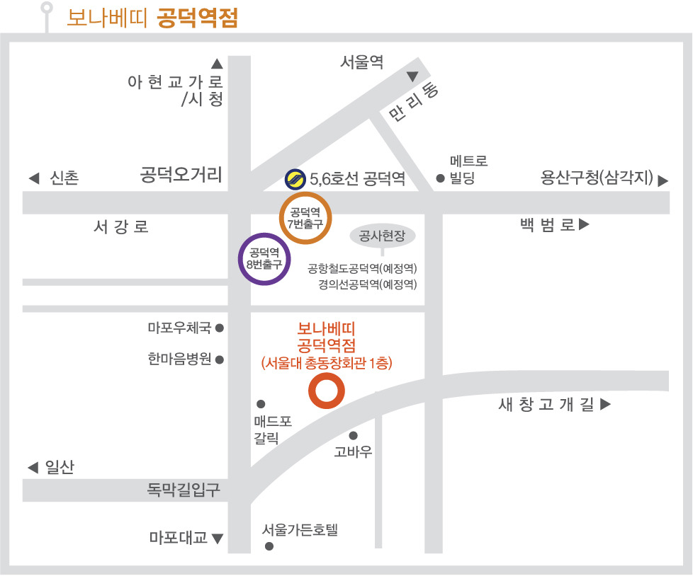 신번지 이미지