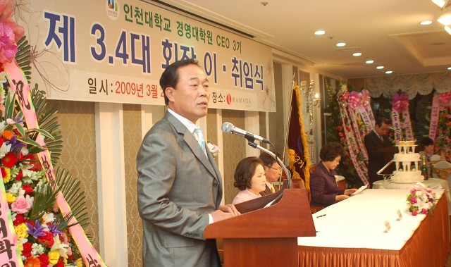 칠성관광주 이미지