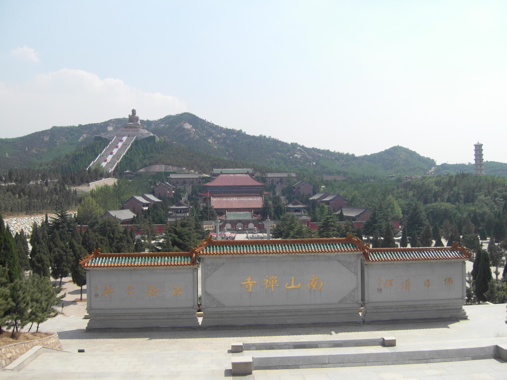 남산화원 이미지