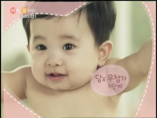 TV마트 이미지