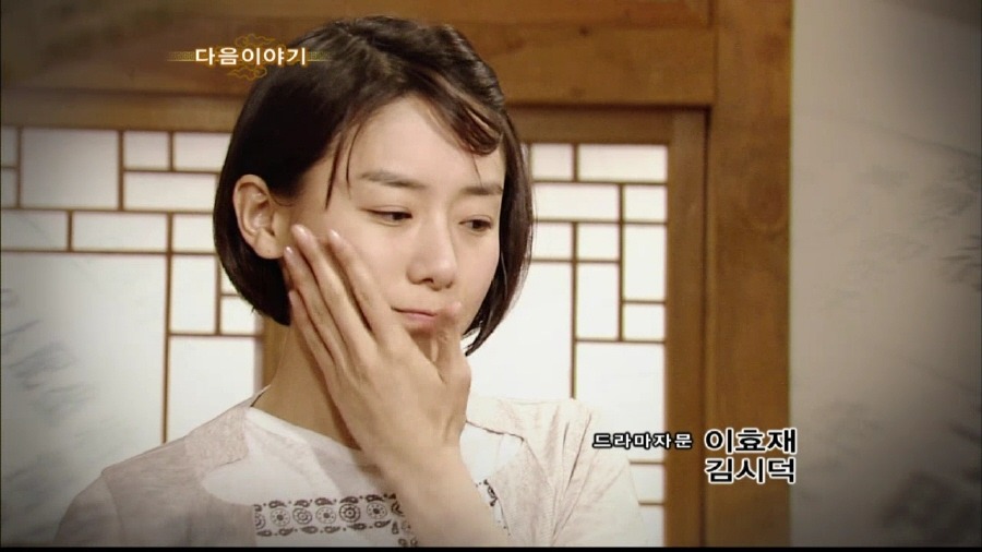 단아 이미지