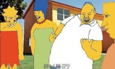 정재윤 이미지