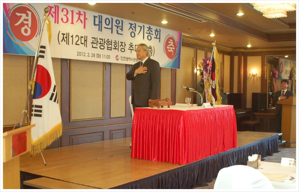 (주)세진여행사 이미지