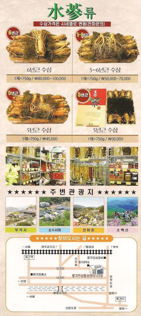 D.C장터 이미지
