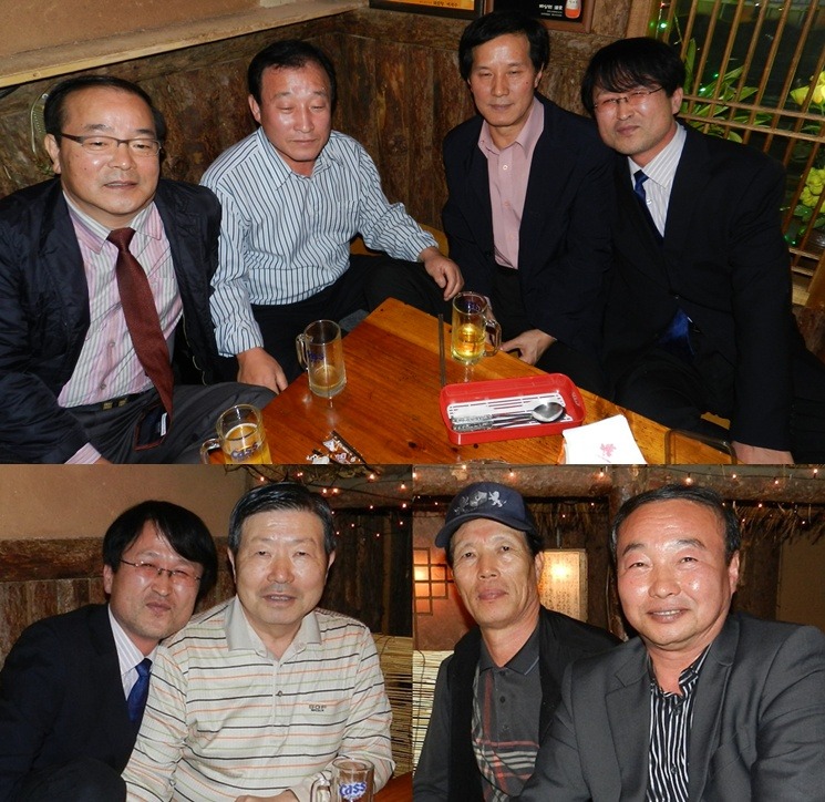 한국아파트경리학원 이미지