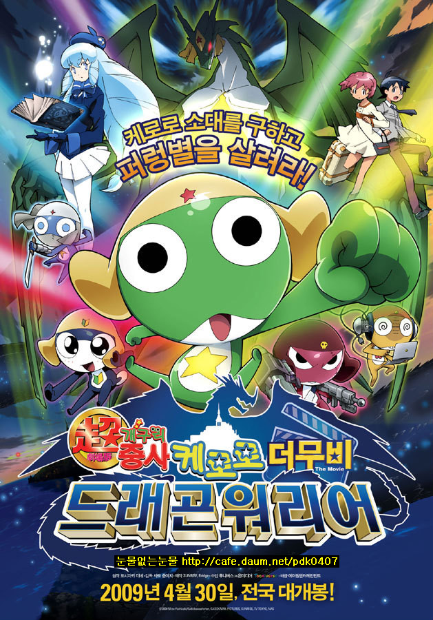 C무비 이미지